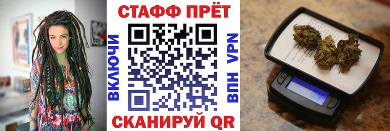 Купить COCAIN АМФ Меф Героин СК Ефремов