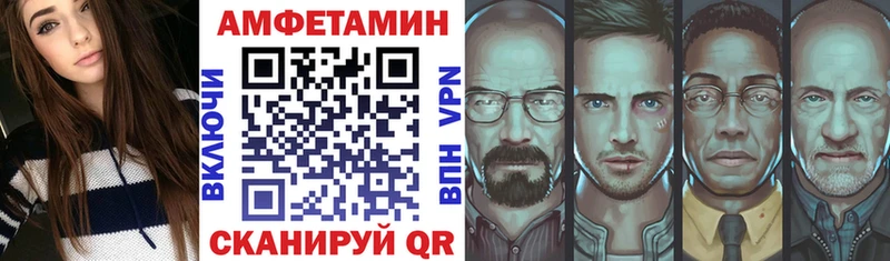 Купить  Ефремов  АМФ 98% 