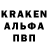 Метадон VHQ KAZAK SAMURAI