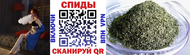БУТИРАТ бутик  Купить где  Ефремов 