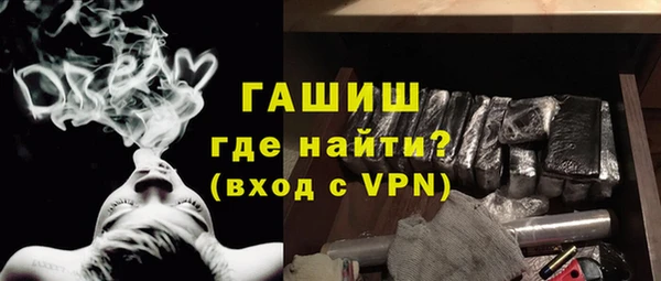 скорость mdpv Аркадак