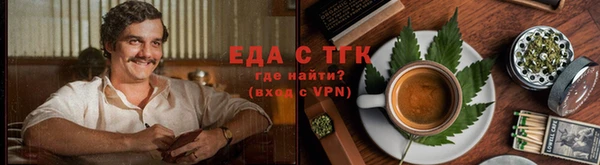 скорость mdpv Аркадак