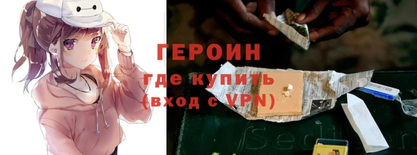 скорость mdpv Аркадак