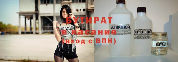 МДПВ Армянск