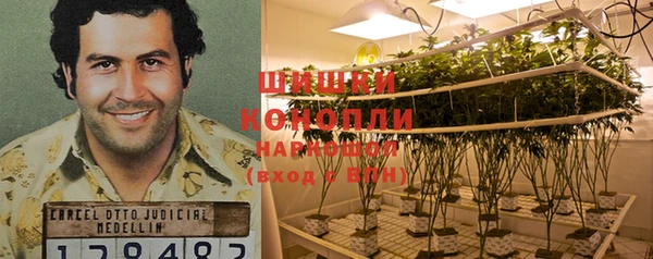 скорость mdpv Аркадак