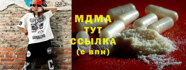 МДПВ Армянск
