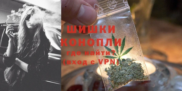 скорость mdpv Аркадак