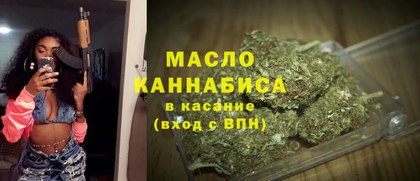 МДПВ Армянск