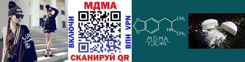 МДМА VHQ Ефремов